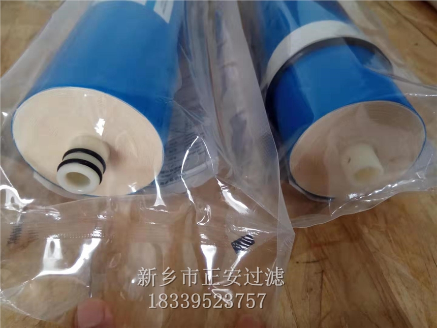 ULP3013-400反渗透膜_新乡正安过滤供应