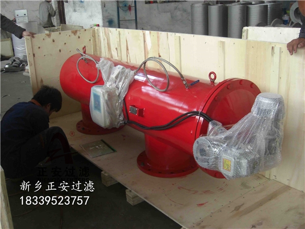 AF800系列 水力驱动 自清洗过滤器 厂家供应 正安过滤