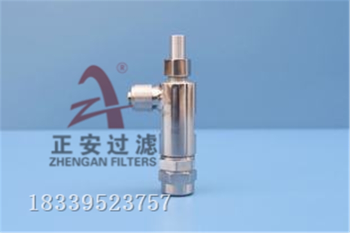 TZ280不銹鋼安全閥,儀表保護_品質(zhì)合格-正安過濾