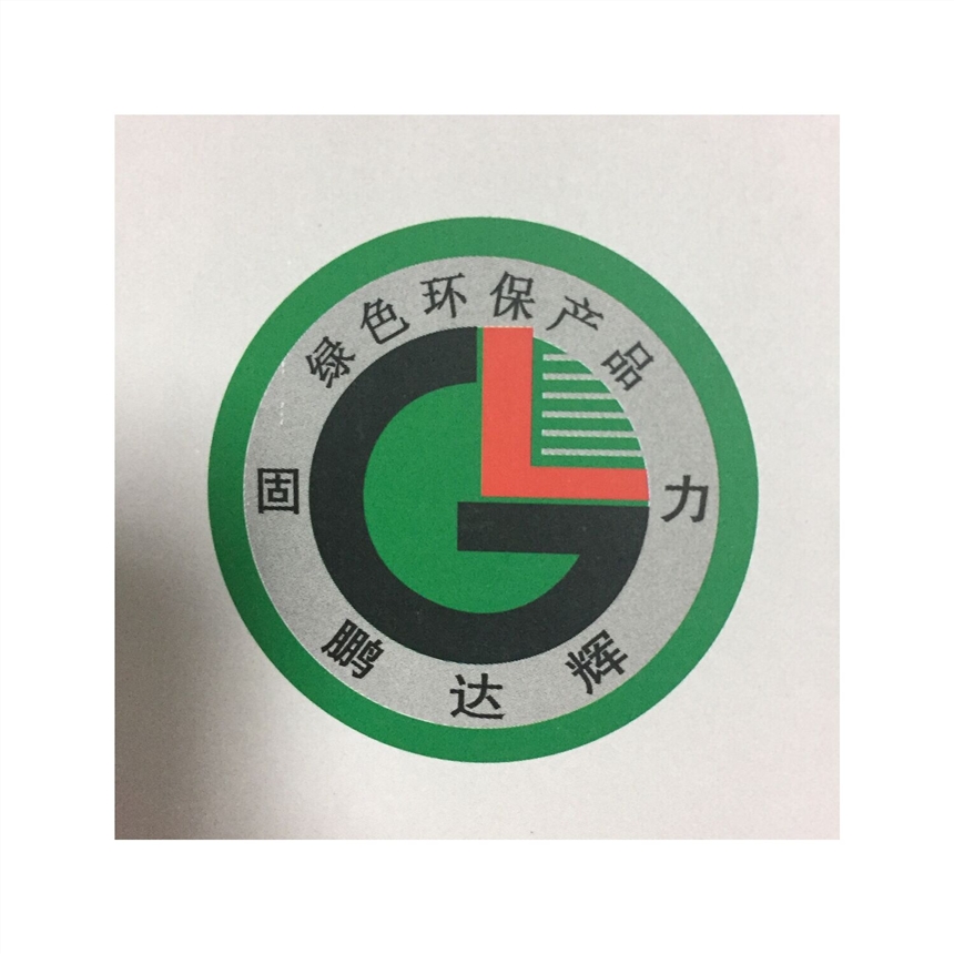 瓷磚膠 瓷磚粘接劑 深圳瓷磚膠生產(chǎn)廠家 廠家直銷瓷磚膠 瓷磚膠價(jià)格