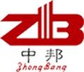 東莞市中邦自動(dòng)化科技有限公司Logo