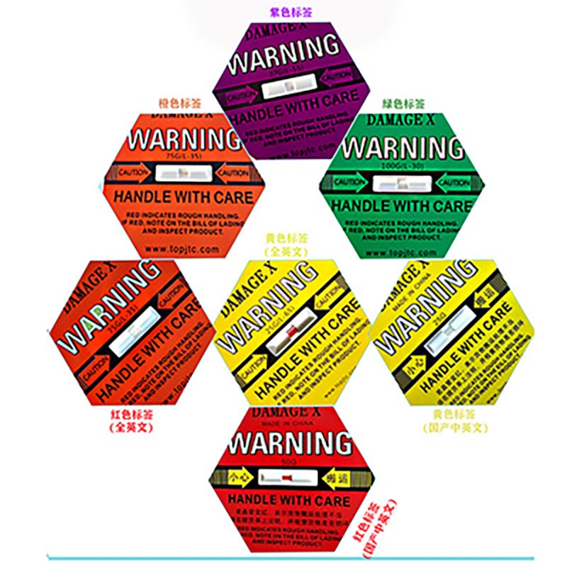  国产DAMAGE X防震动显示标签