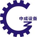 石城縣中成選礦設備有限公司