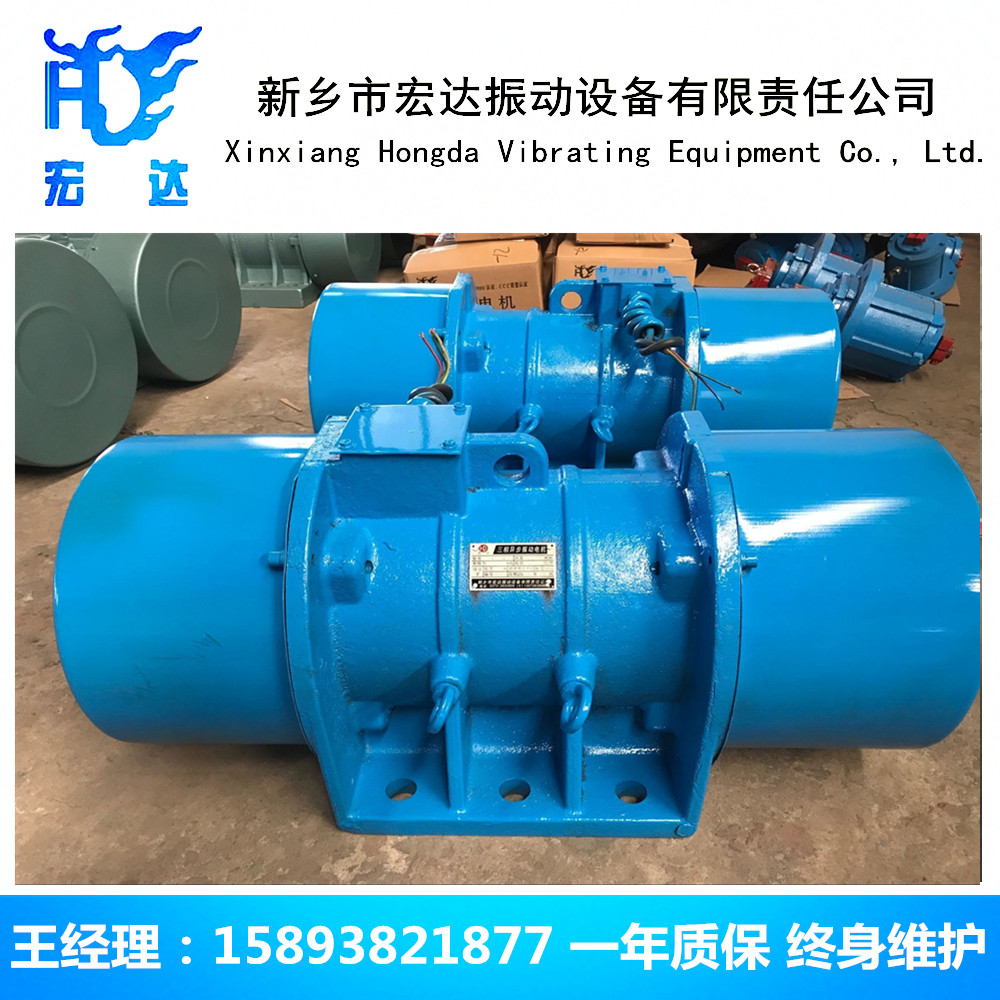 ZG慣性振動(dòng)電機(jī) ZG612高品質(zhì)振動(dòng)馬達(dá)