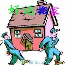 從徐州發(fā)到景德鎮(zhèn)的貨運(yùn)公司省錢省時(shí)