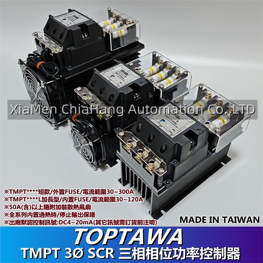 臺(tái)灣TOPTAWA TMPT0304 TMPT0504L TMPT0704L TMPT1004L T