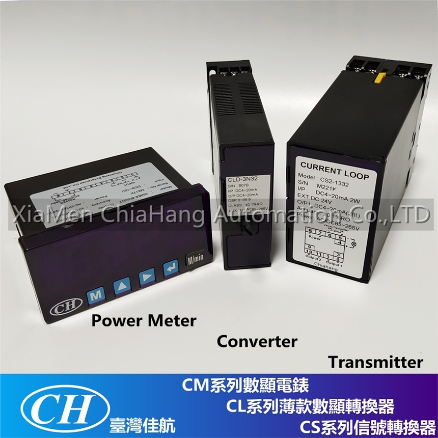 CHIAHANG CME-3NN1，CMA-2NN1 臺(tái)灣CH電流表，電壓表，轉(zhuǎn)換器，CD-632