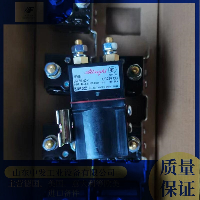 歐美進(jìn)口keb電機(jī)100L4-BR應(yīng)用行業(yè)