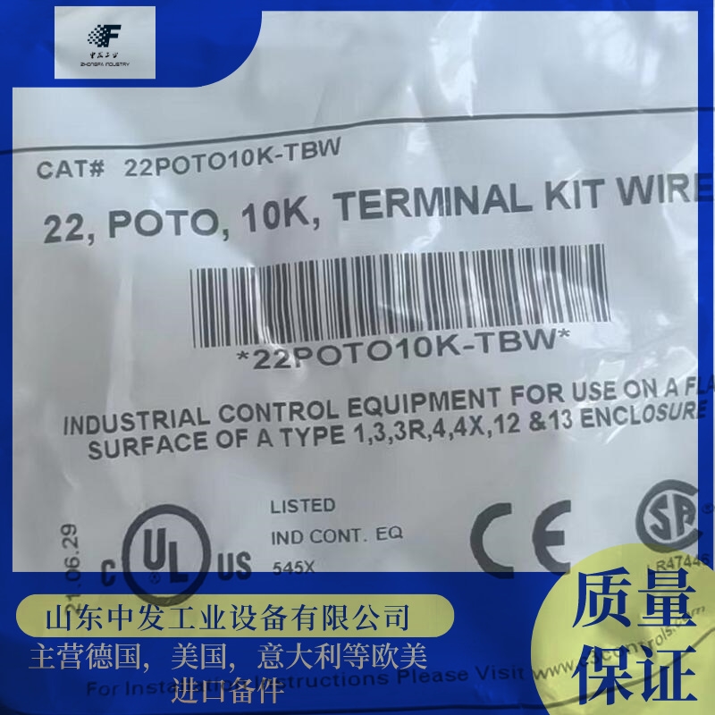 常用规格MGV开关电源SPH240-4005技术资料