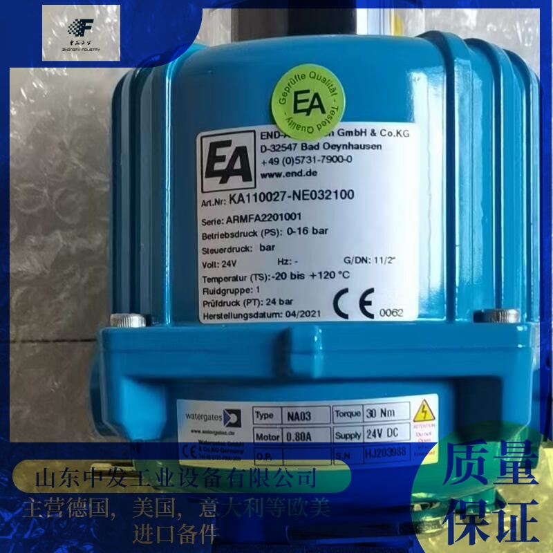 熱門型號DUPLOMATIC油泵VPPL-022PCR-R00S/20N使用說明