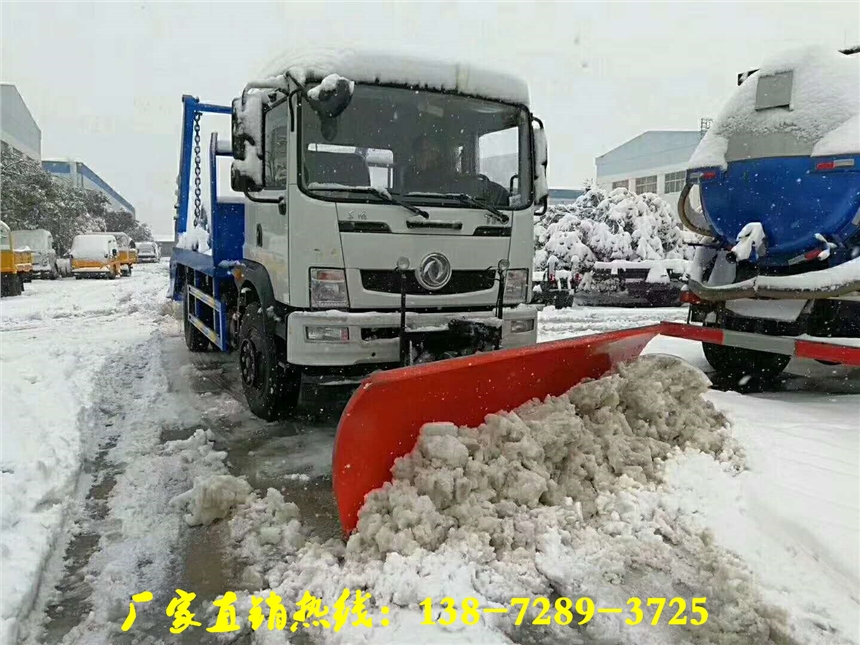 新聞 麗水市破冰神器廠家供應(yīng)