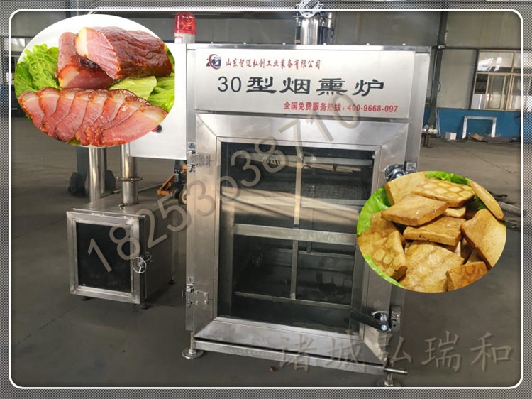 不銹鋼小型燒雞爐_燒雞加工設備小型_小型熏雞熟食爐