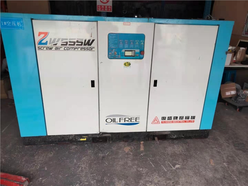 出售螺桿機(jī)復(fù)盛無油55KW，型號ZW-555W 8公斤 