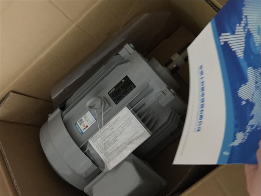 日本变频三菱电机型号SF-V5RUH22KBT 22KW 4P 400V