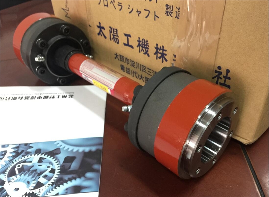 日本太陽工機(jī)聯(lián)軸器TAIYO KOKI型號CVJ-95RM-01 L=280