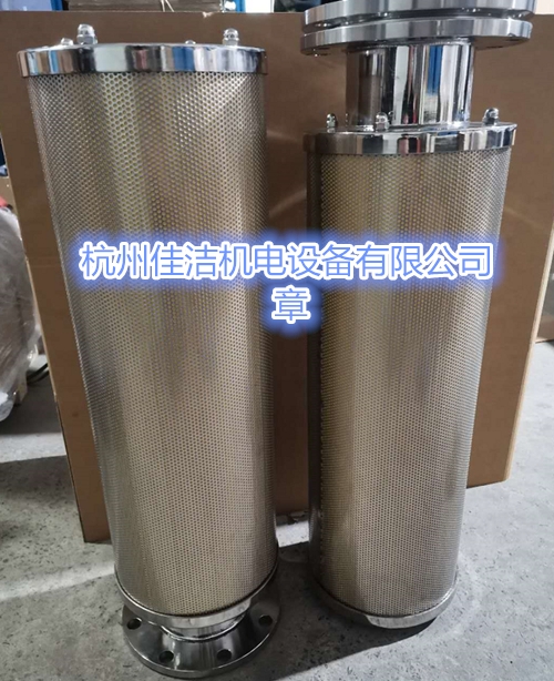 干燥機消聲器 1001765