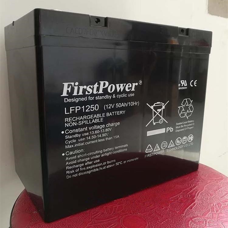 FirstPower蓄電池FP24200現(xiàn)貨出售