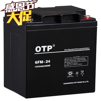 廣州OTP蓄電池GFM-500安裝說明