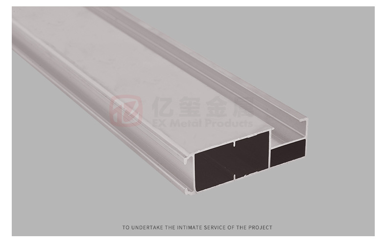 億璽工業(yè)鋁邊框 裝飾邊框扣邊鋁型材