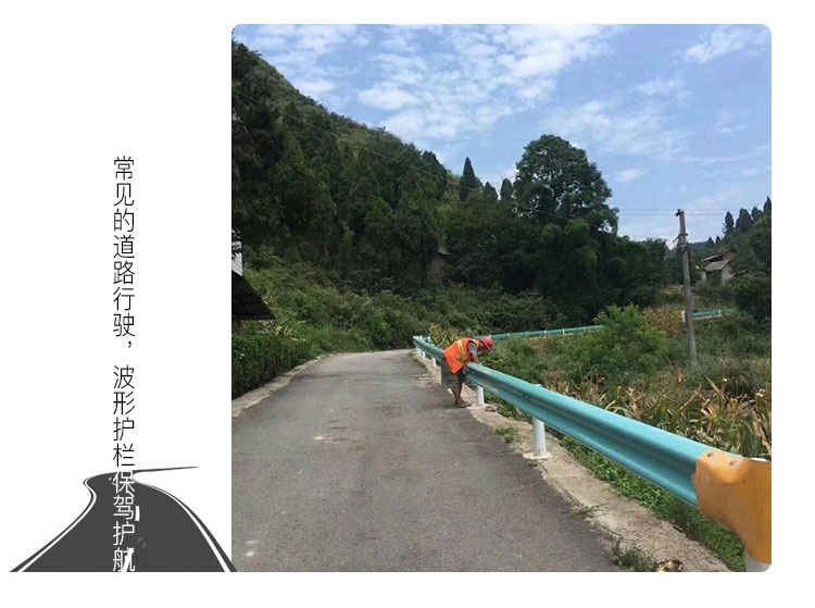 政通交通 高速公路護(hù)欄 道路邊波形防護(hù)欄 支持定制提供安裝