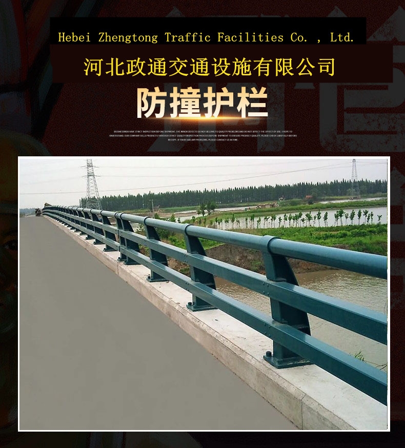 304/201不銹鋼復(fù)合管河道景觀護(hù)欄 橋梁防撞護(hù)欄 現(xiàn)貨防撞欄桿