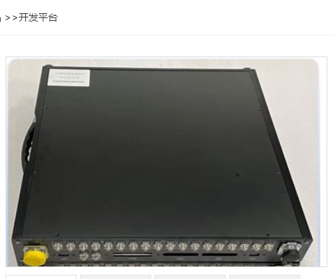 ZXB-2208模塊化雷達回波模擬器