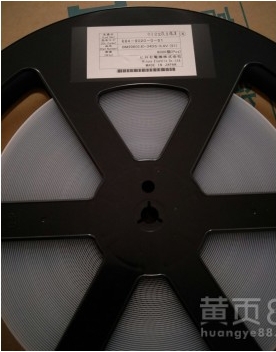 BM20B(0.6)-10DP-0.4V(51)广濑连接器