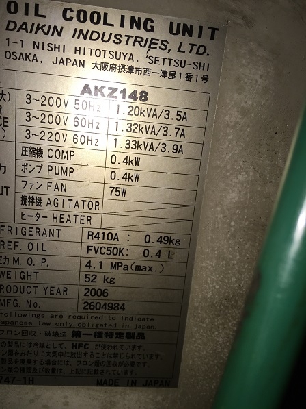 日本大金油冷机AKZ328控制板价格是多少