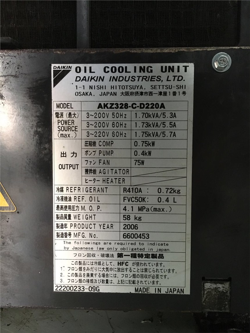 南京大金油冷机AKZ329选型规格表