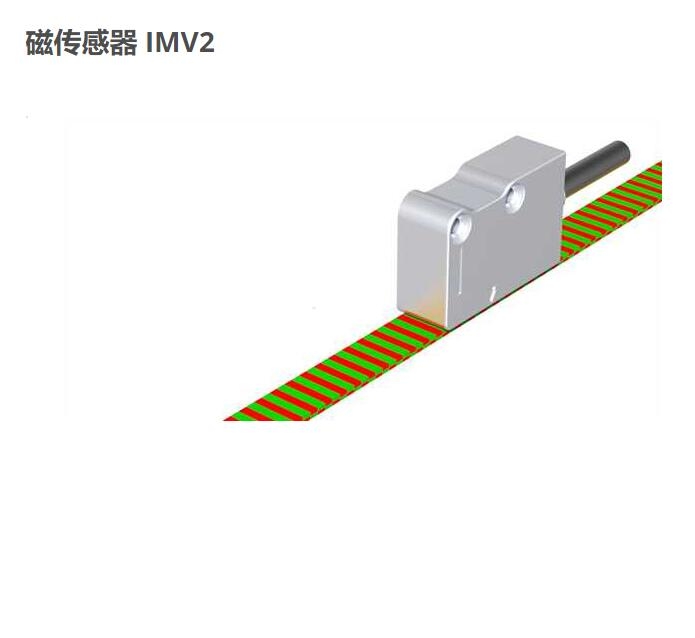 Willtec Messtechnik磁傳感器 IMV2