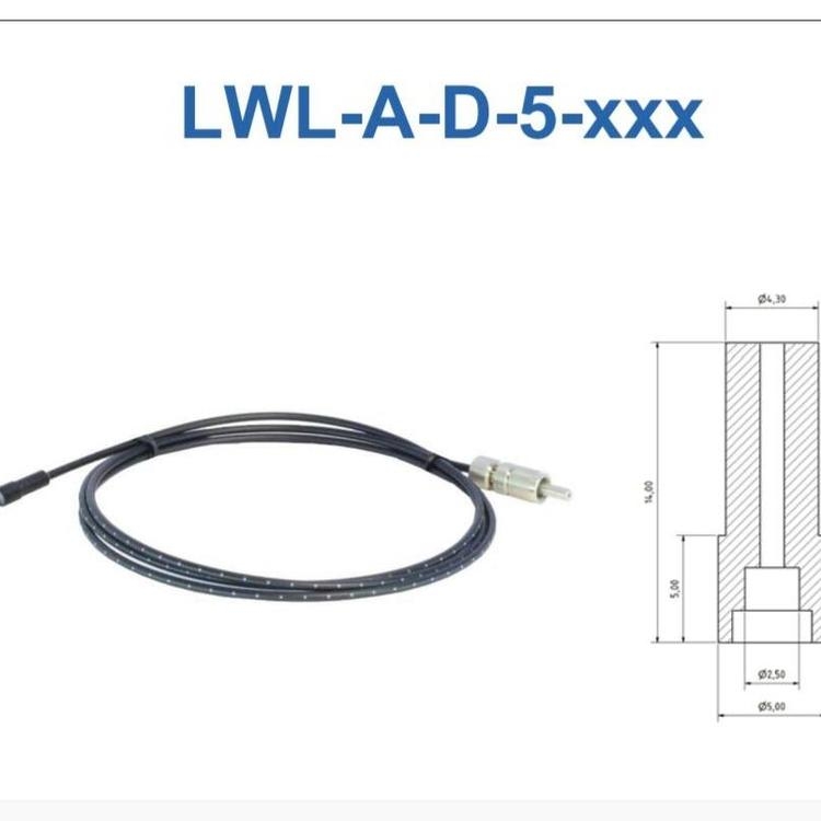 Premosys線纜LWL-A-D-5-1000