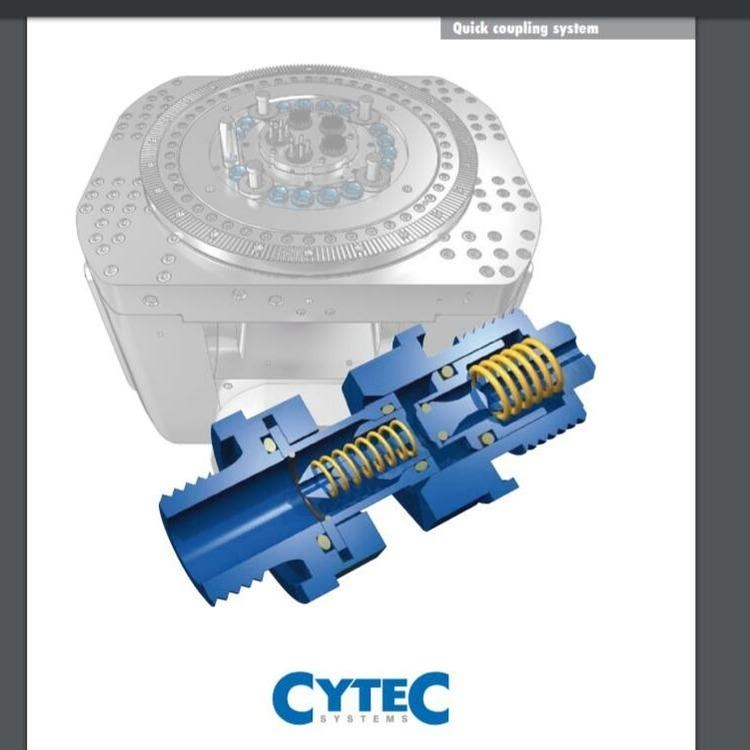 CyTec聯(lián)軸器QC/F/08-H