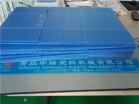 PP915建筑模板生产线设备