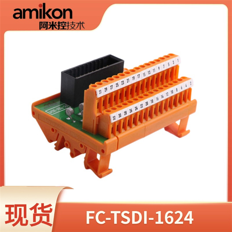  FC-SDO-0824数字输出模块 电厂用