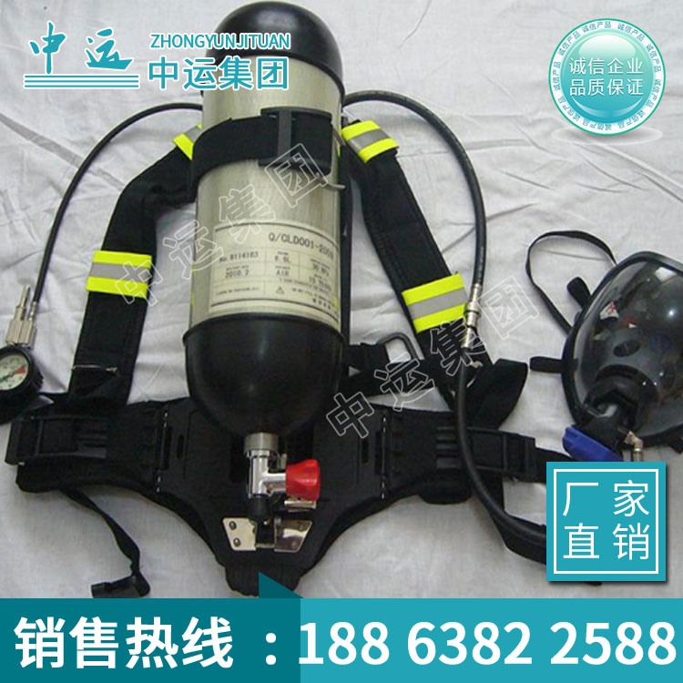 RHZKF6.8/30空氣呼吸器明星產(chǎn)品，RHZKF6.8/30空氣呼吸器質(zhì)量保證