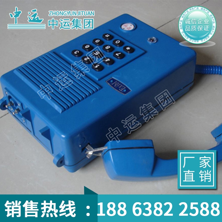 KTH-16雙音頻按鍵電話機(jī)明星產(chǎn)品，KTH-16雙音頻按鍵電話機(jī)質(zhì)量保證