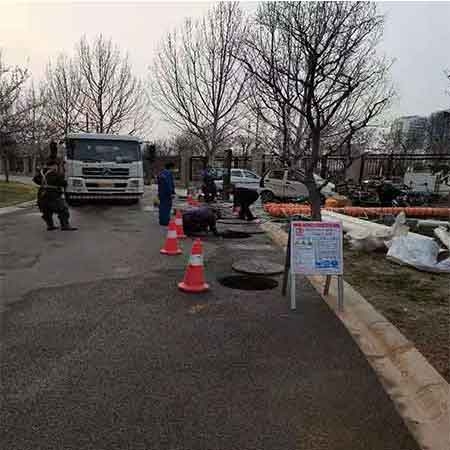 北大地二里疏通洗衣機(jī)管道跆拳道館疏通下水道收費(fèi)標(biāo)準(zhǔn)