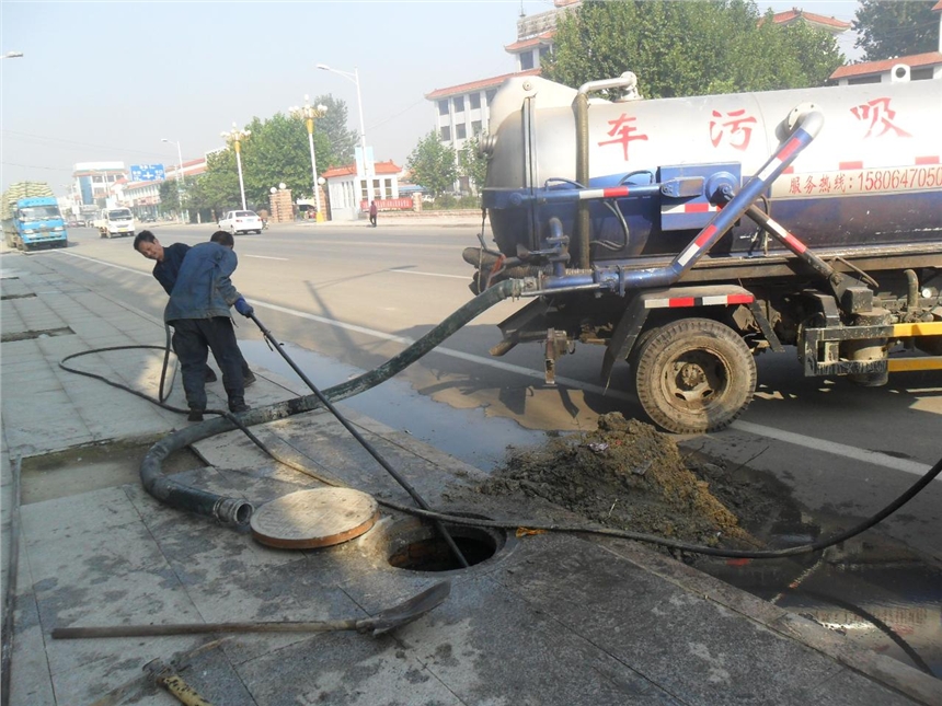 莱阳市管网清淤检测市政排水管道疏通清理化粪池服务咨询