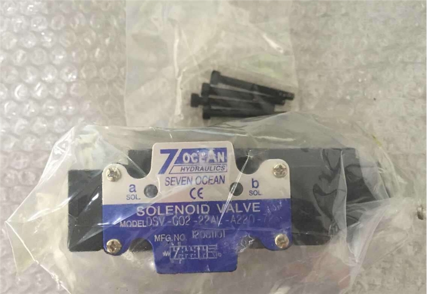 _(ti)7OCEAN DSD-G03-11Cl(wi)