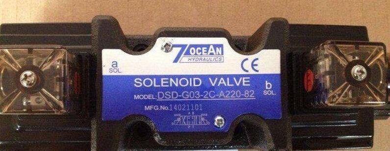 ̨7OCEAN DSD-G03-11BLҴ