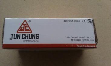 臺灣駿全興JUNCHUNG JC-PS-02LL