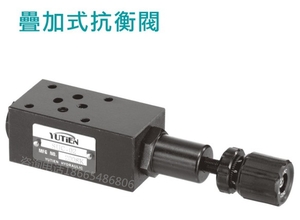 _YUTIEN DSW-02-3C40-B