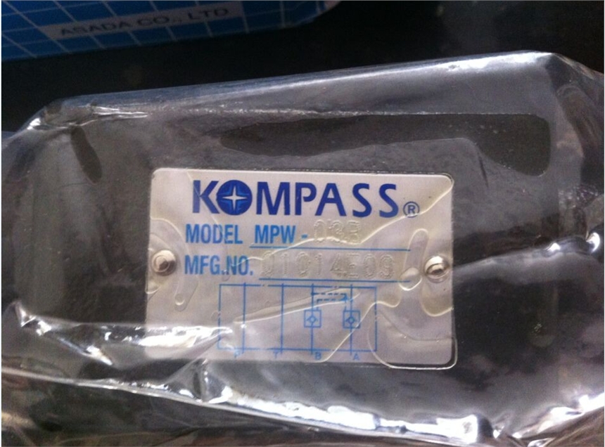 KOMPASS VE1-45F-A1