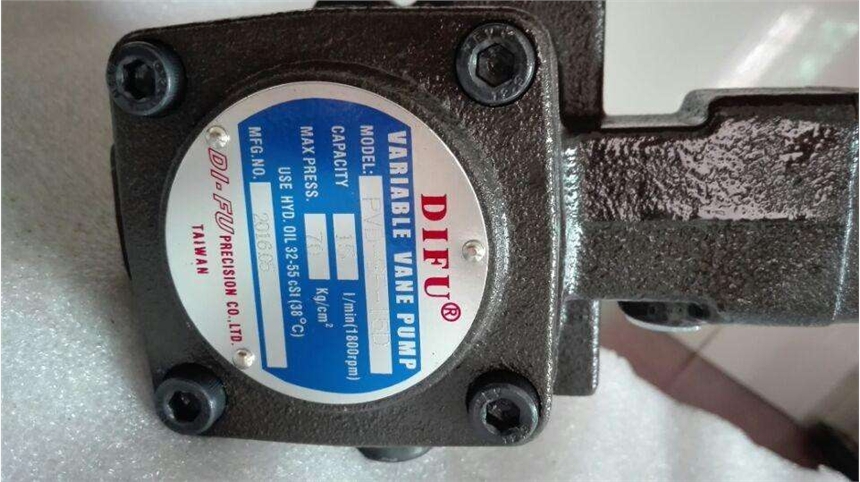 DIFU VPVC-F30-A3-02A