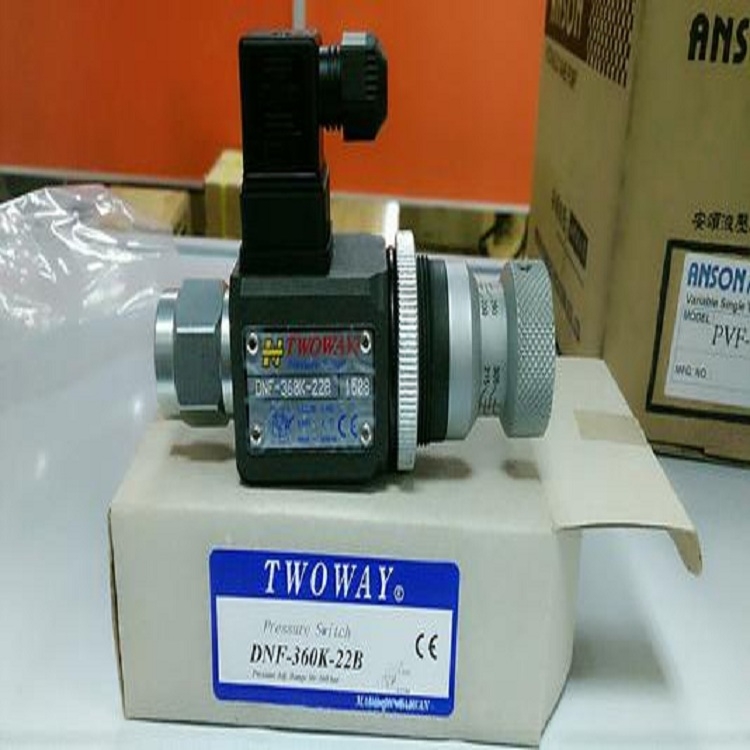 ̨TWOWAY DNL-050K-21B