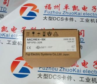 營口MGX1MS02A050AS工控備件哪里有