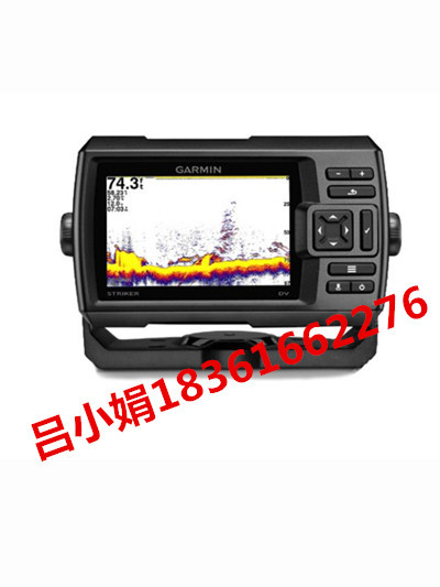 GARMIN STRIKER 帥客 5DV魚探儀  佳明5CV魚探儀