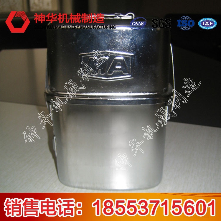 ZH45化學(xué)氧自救器_產(chǎn)品低價(jià)_價(jià)格鉅惠