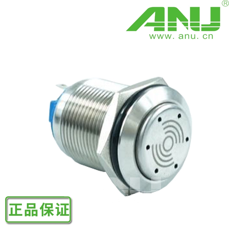 工廠供應(yīng)ANU安紐19mm金屬防水閃光蜂鳴器 220v3V定制