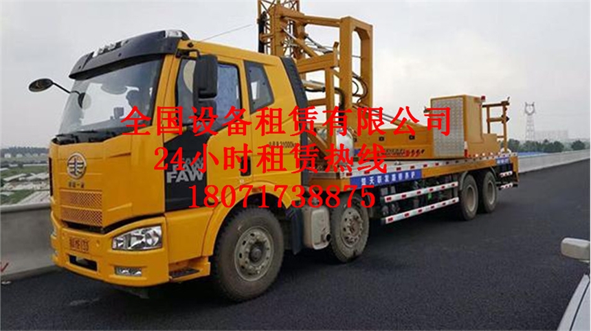 宜賓18米路橋檢測(cè)車(chē)出租，煙臺(tái)防撞緩沖車(chē)租賃 